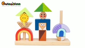 Shadow Stacking Toy Video
